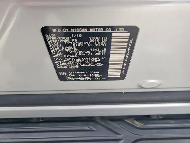 2019 NISSAN ARMADA SL  