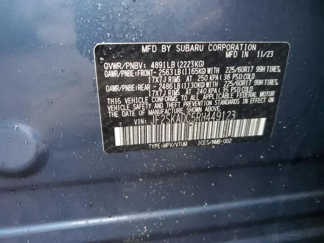 2024 SUBARU FORESTER PREMIUM