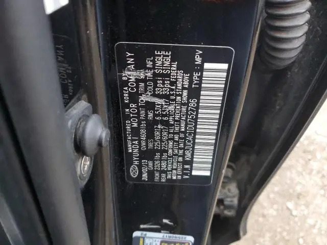 2013 HYUNDAI TUCSON GLS  