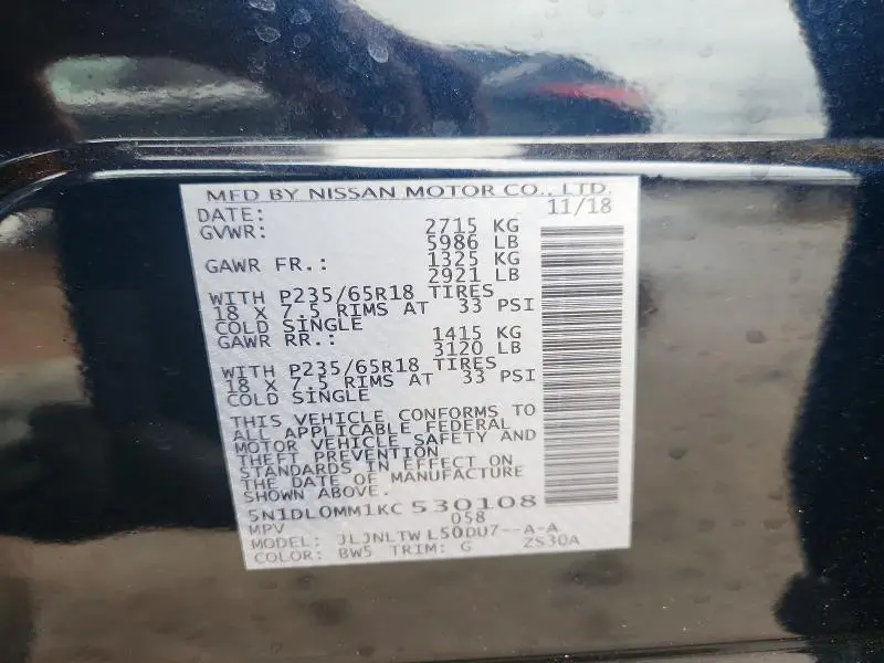 2019 INFINITI QX60 LUXE  