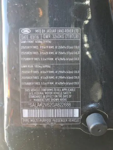 2016 LAND ROVER LR4 HSE LUXURY  