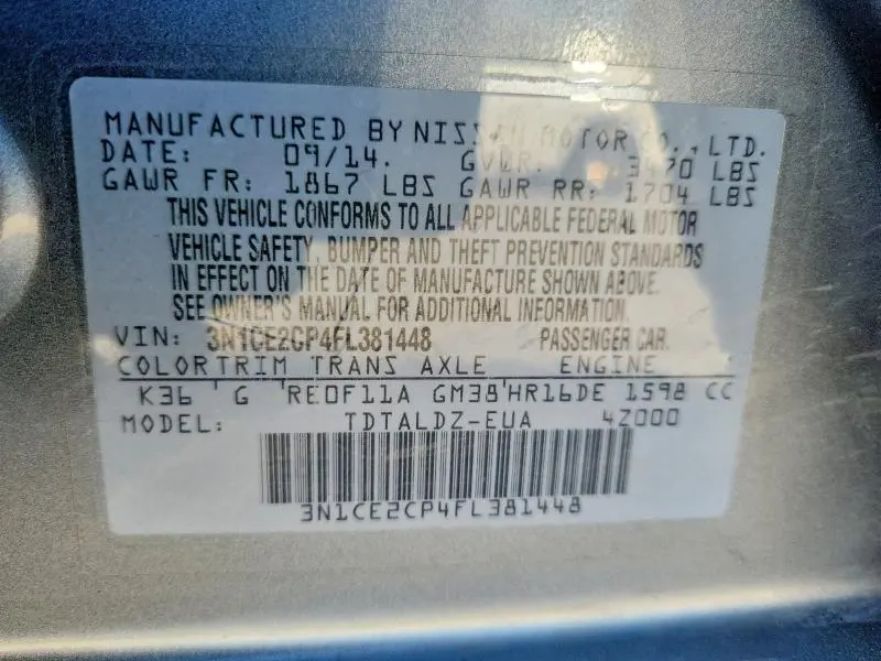 2015 NISSAN VERSA NOTE SV  