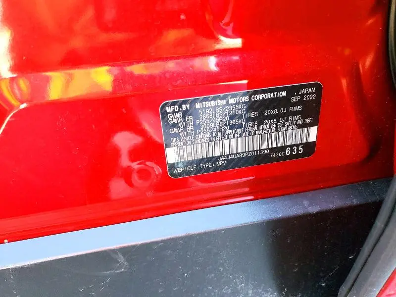 2023 MITSUBISHI OUTLANDER SE  