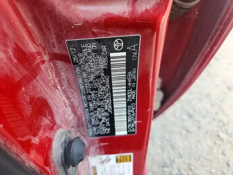 2012 TOYOTA PRIUS TWO  