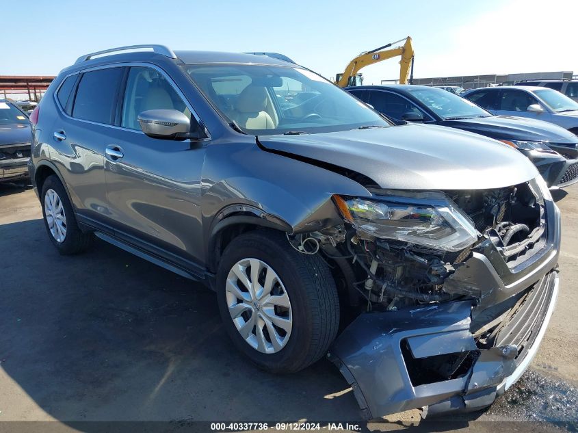 2017 NISSAN ROGUE S