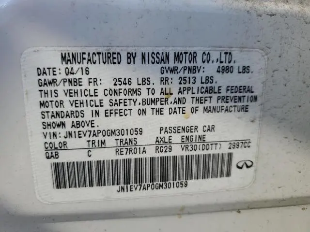 2016 INFINITI Q50 PREMIUM  