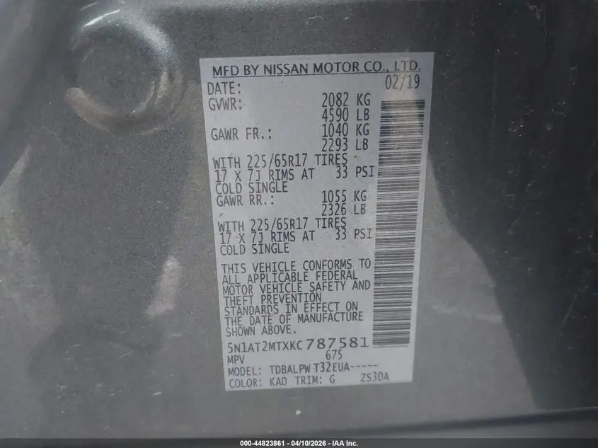 2019 NISSAN ROGUE S
