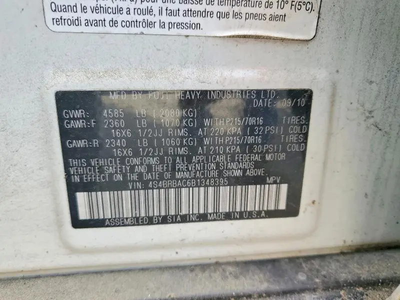 2011 SUBARU OUTBACK 2.5I  