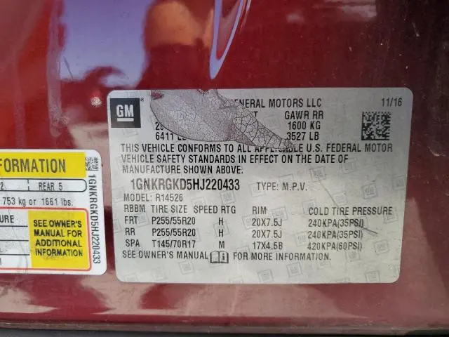 2017 CHEVROLET TRAVERSE LT  