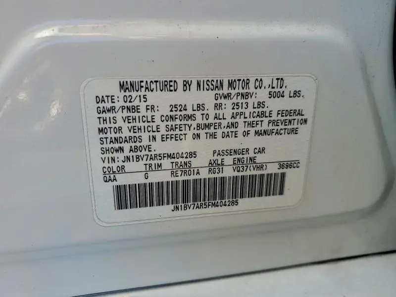 2015 INFINITI Q50 BASE  