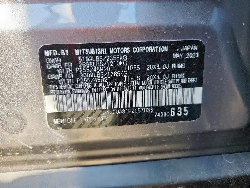 2023 MITSUBISHI OUTLANDER SE