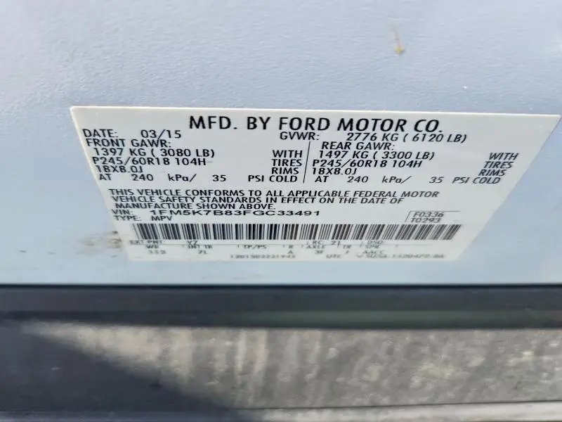 2015 FORD EXPLORER   
