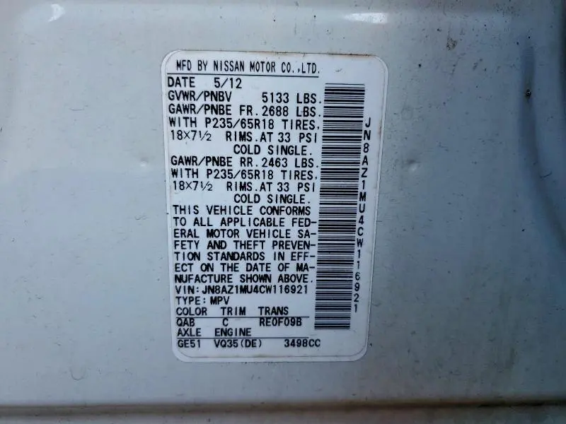 2012 NISSAN MURANO S  