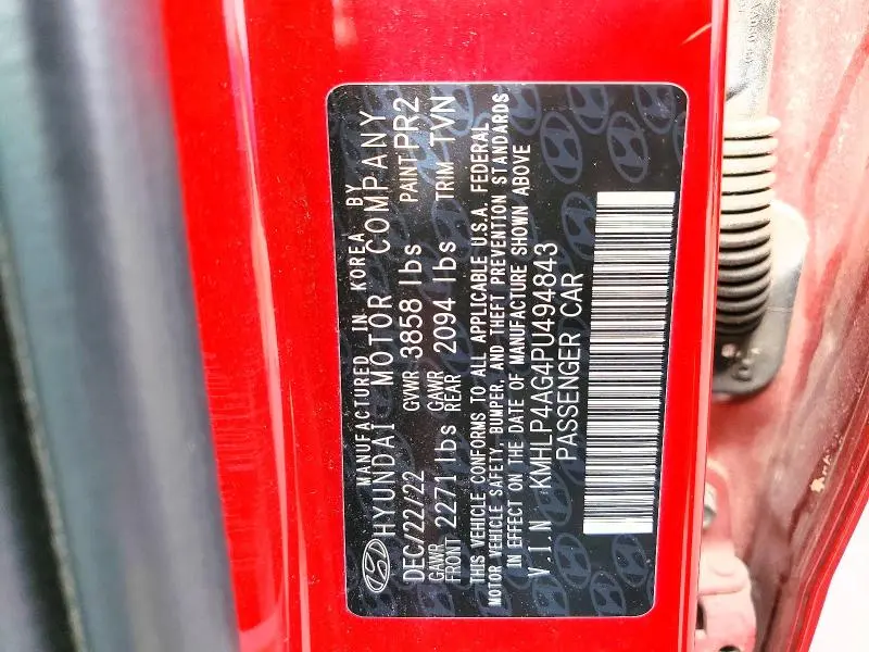 2023 HYUNDAI ELANTRA LIMITED  