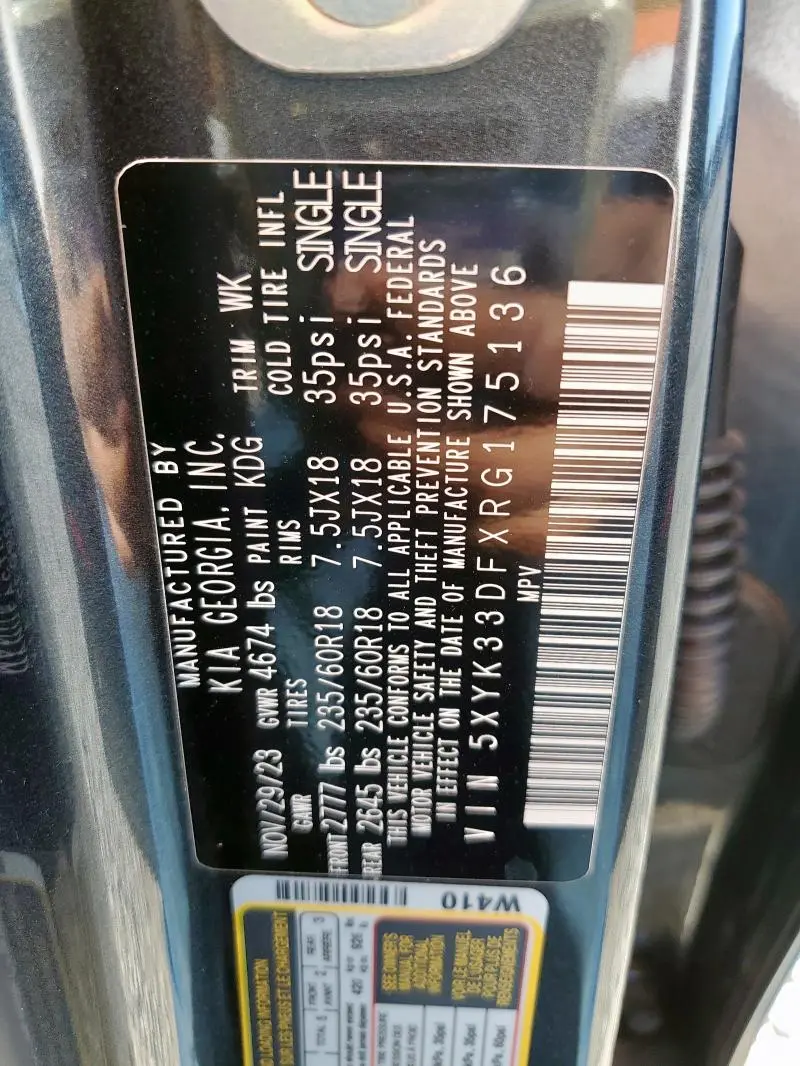 2024 KIA SPORTAGE EX  