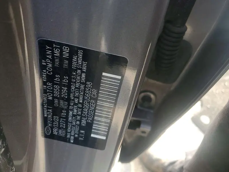 2023 HYUNDAI ELANTRA   