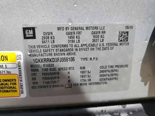 2015 GMC ACADIA SLT-1  