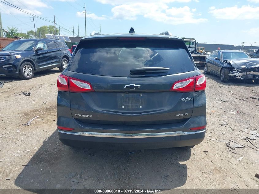 2018 CHEVROLET EQUINOX LT