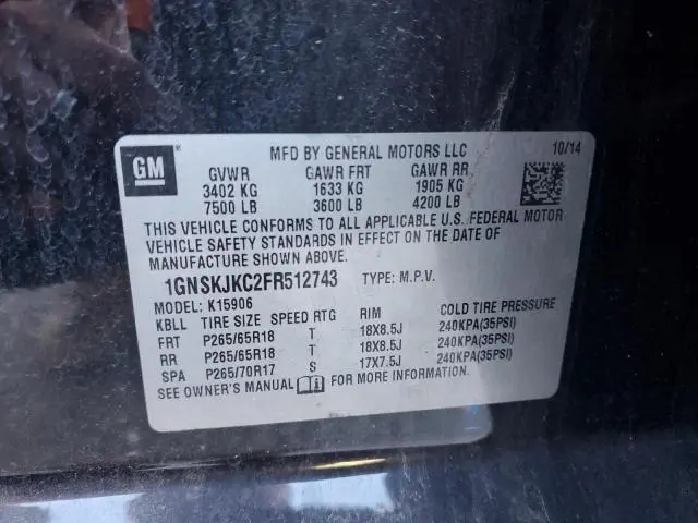 2015 CHEVROLET SUBURBAN K1500 LT  