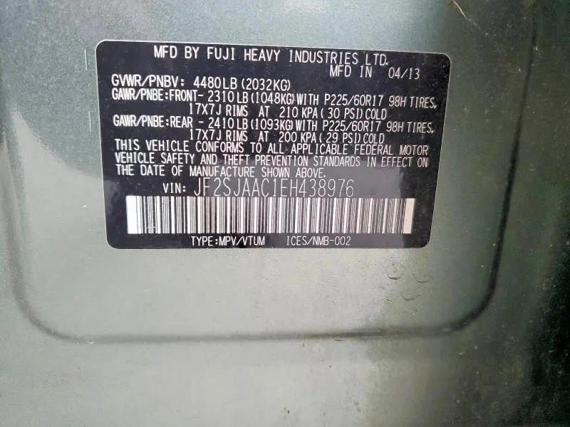 2014 SUBARU FORESTER 2.5I  