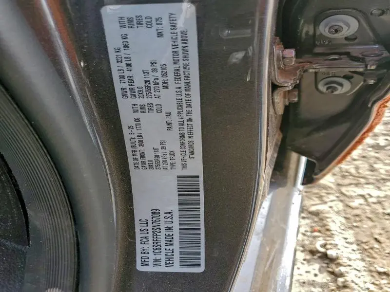 2025 RAM 1500 BIG HORN/LONE STAR  