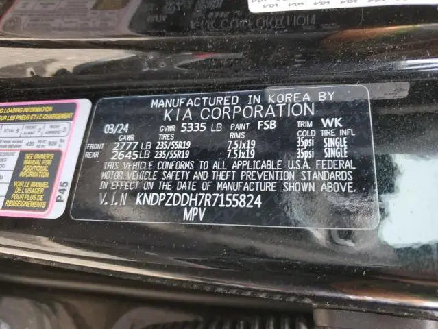 2024 KIA SPORTAGE X-LINE PRESTIGE  