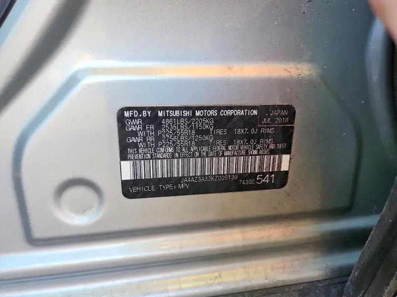 2019 MITSUBISHI OUTLANDER SE  