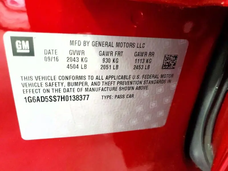 2017 CADILLAC ATS PREMIUM LUXURY  