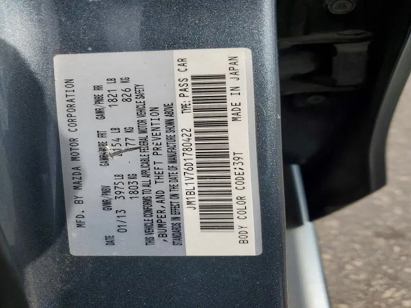2013 MAZDA 3 I  