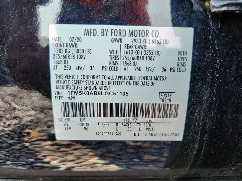 2020 FORD EXPLORER POLICE INTERCEPTOR  