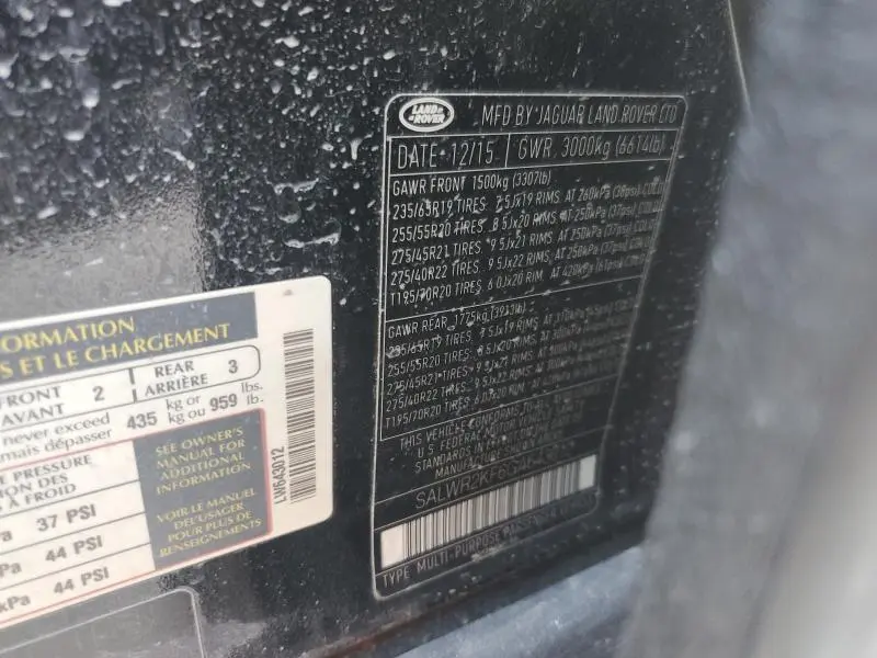 2016 LAND ROVER RANGE ROVER SPORT HSE  