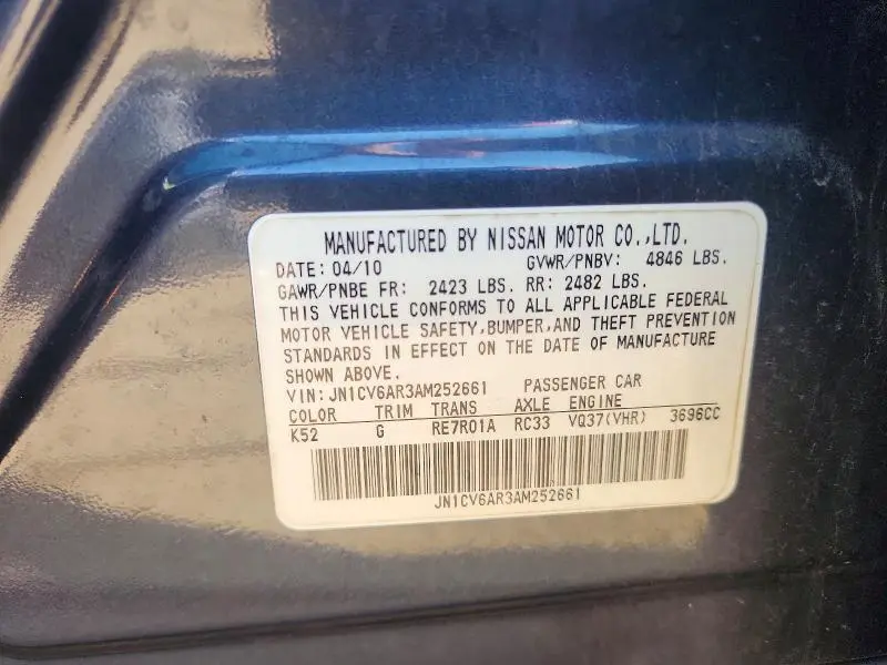 2010 INFINITI G37   