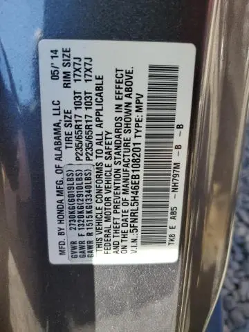 2014 HONDA ODYSSEY EX  