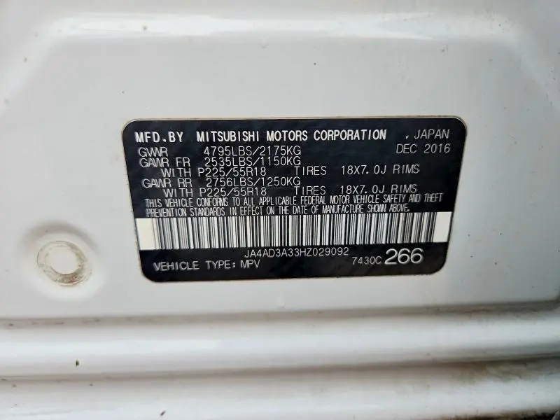 2017 MITSUBISHI OUTLANDER SE  