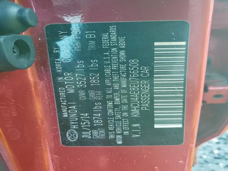 2014 HYUNDAI ACCENT GLS  