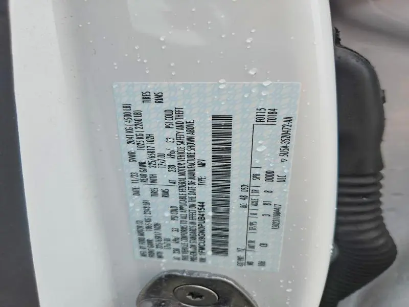 2023 FORD ESCAPE ACTIVE  