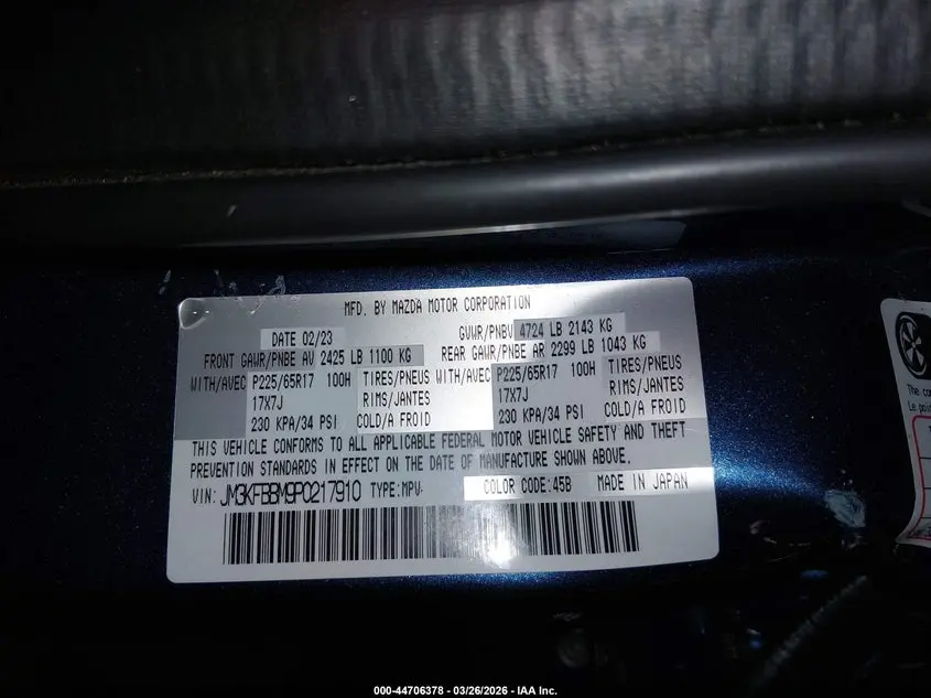 2023 MAZDA CX-5 2.5 S SELECT