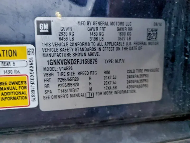 2015 CHEVROLET TRAVERSE LT  