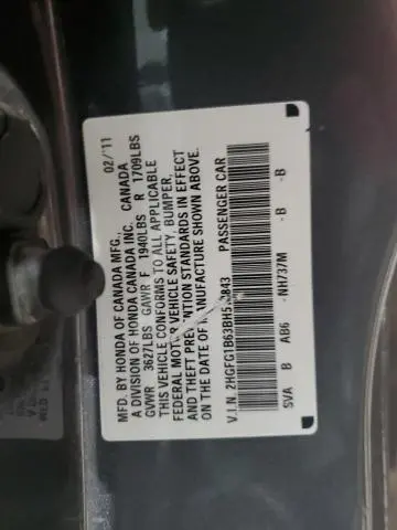 2011 HONDA CIVIC LX  