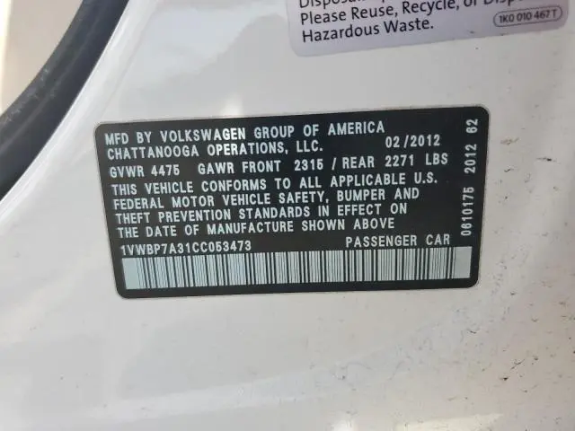 2012 VOLKSWAGEN PASSAT SE  