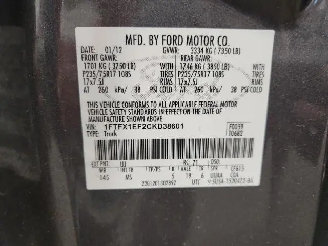 2012 FORD F150 SUPER CAB  