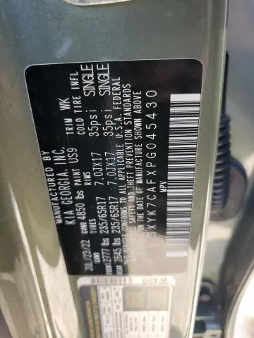 2023 KIA SPORTAGE X-PRO  