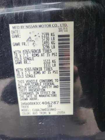 2012 NISSAN FRONTIER S  