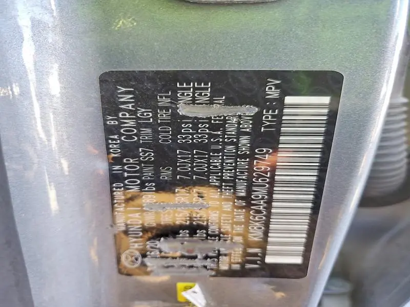 2021 HYUNDAI KONA SEL PLUS  