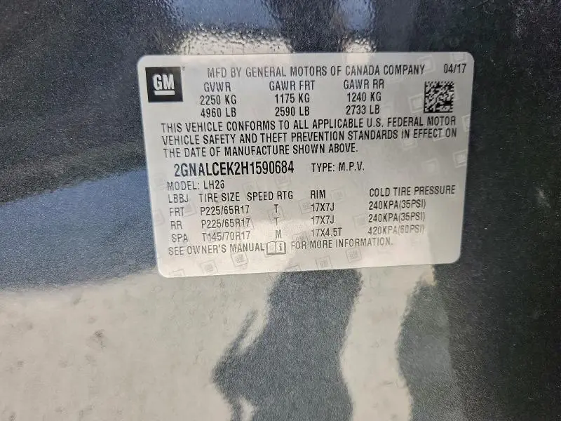 2017 CHEVROLET EQUINOX LT  