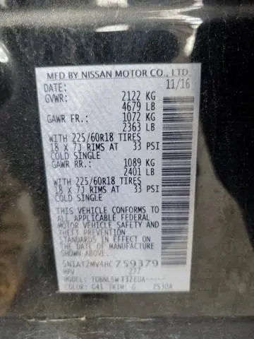 2017 NISSAN ROGUE SV