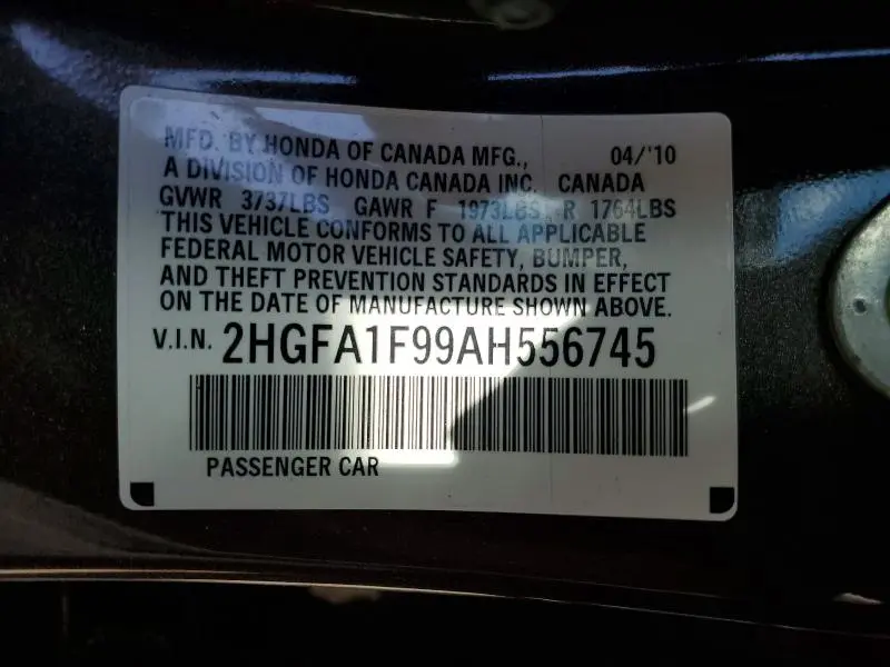 2010 HONDA CIVIC EXL  
