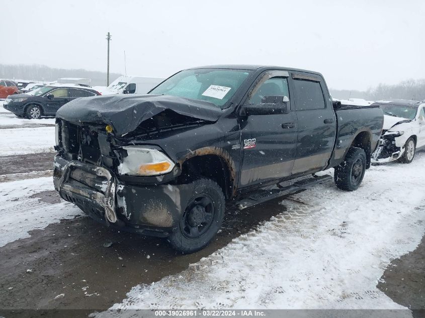 2012 RAM 2500 ST