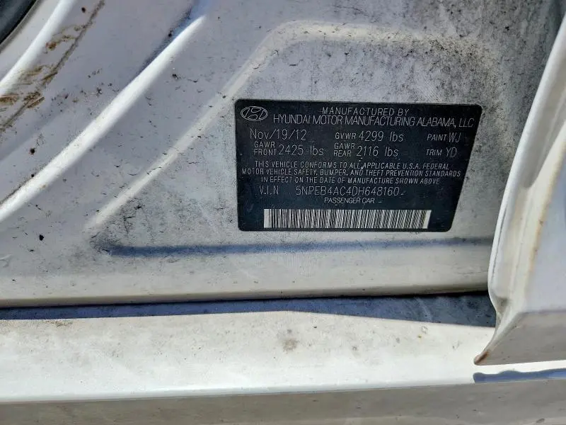 2013 HYUNDAI SONATA GLS  