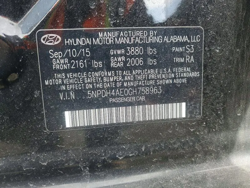 2016 HYUNDAI ELANTRA SE  